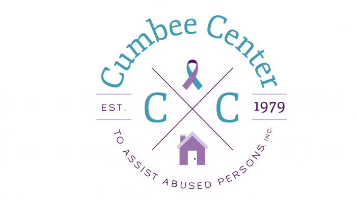    Cumbee Center Announces 2018 Writing Contest