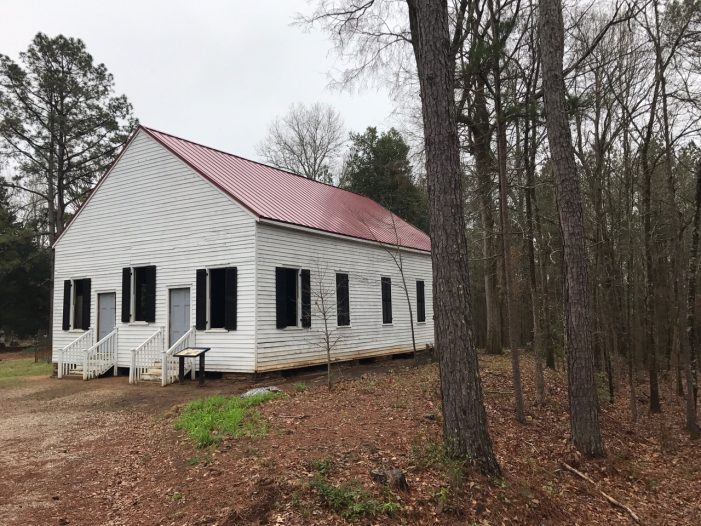 Edgefield County Historical Society