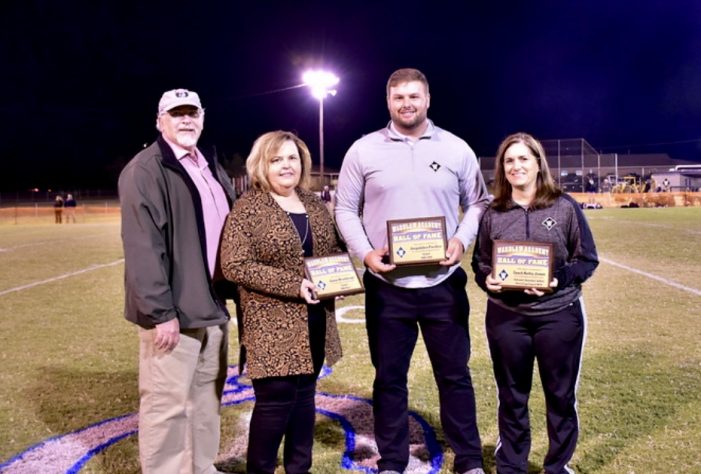 Wardlaw Athletic Hall of Fame