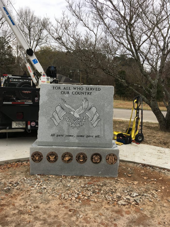 Veteran’s Memorial Park Emerging