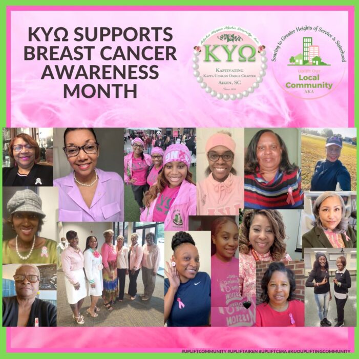 “2000 Pink Ribbons” – Alpha Kappa Alpha Sorority, Incorporated® Kappa Upsilon Omega Chapter showcase Breast Cancer Awareness during the month of October